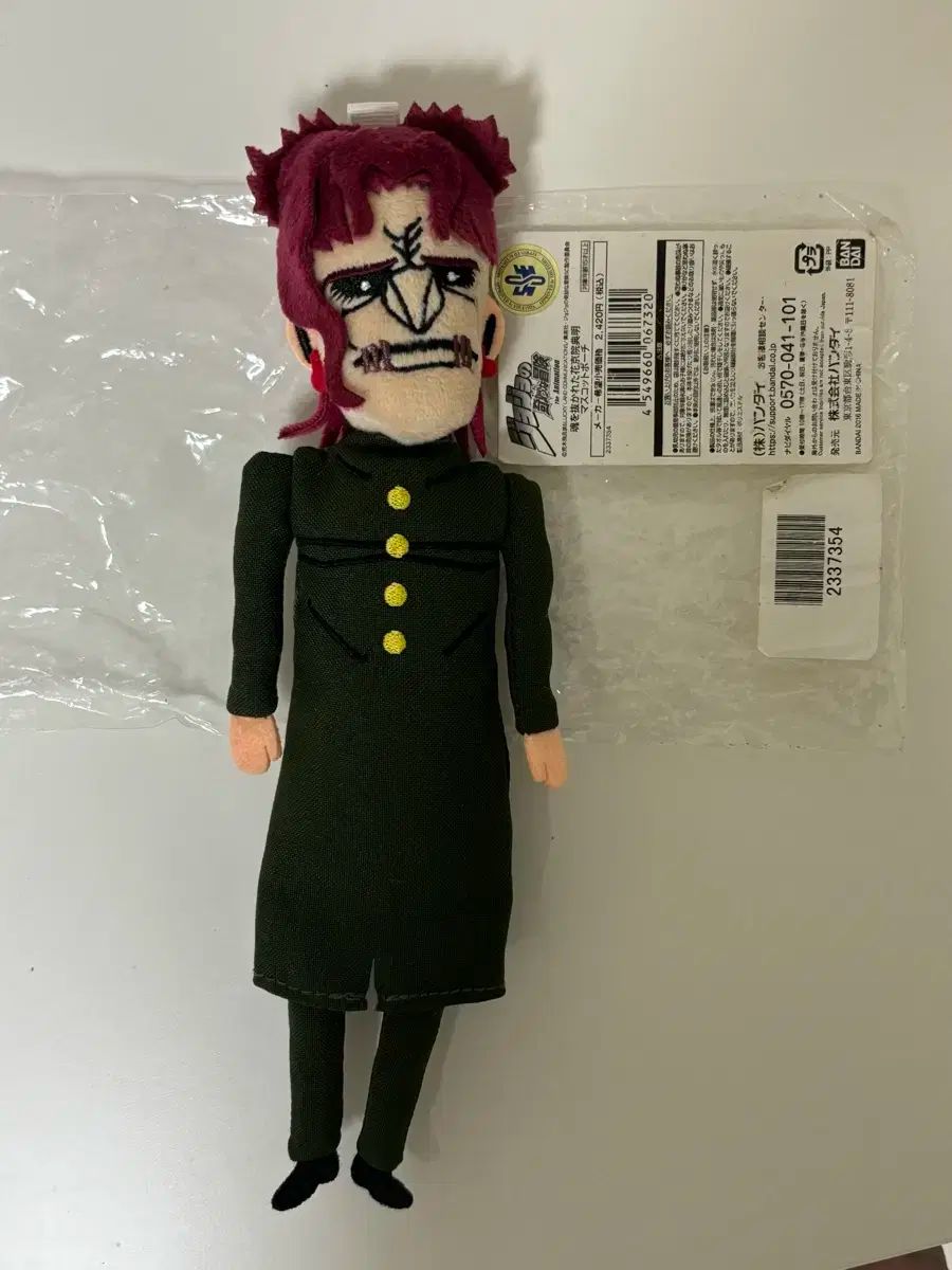 ジョジョの奇妙な冒険 花京院 呪い ぬいぐるみ ポーチ