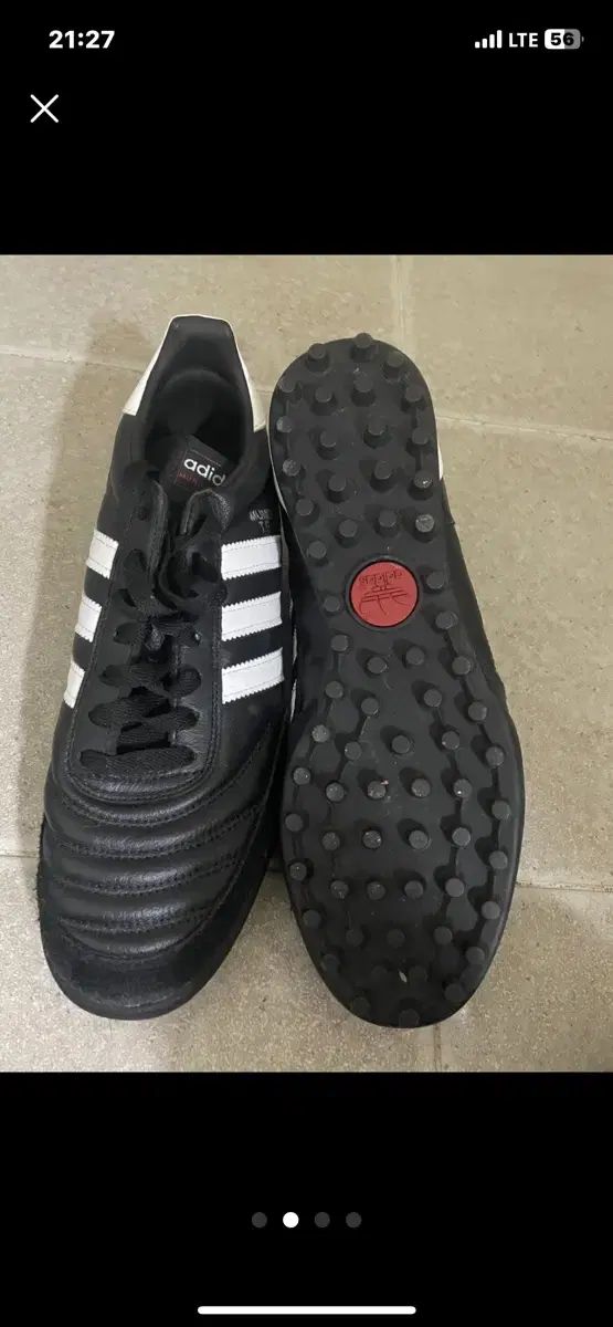 アディダス ムンディアル チーム 265