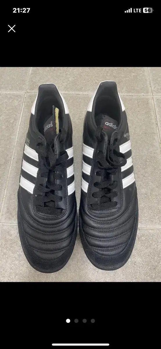 アディダス ムンディアル チーム 265