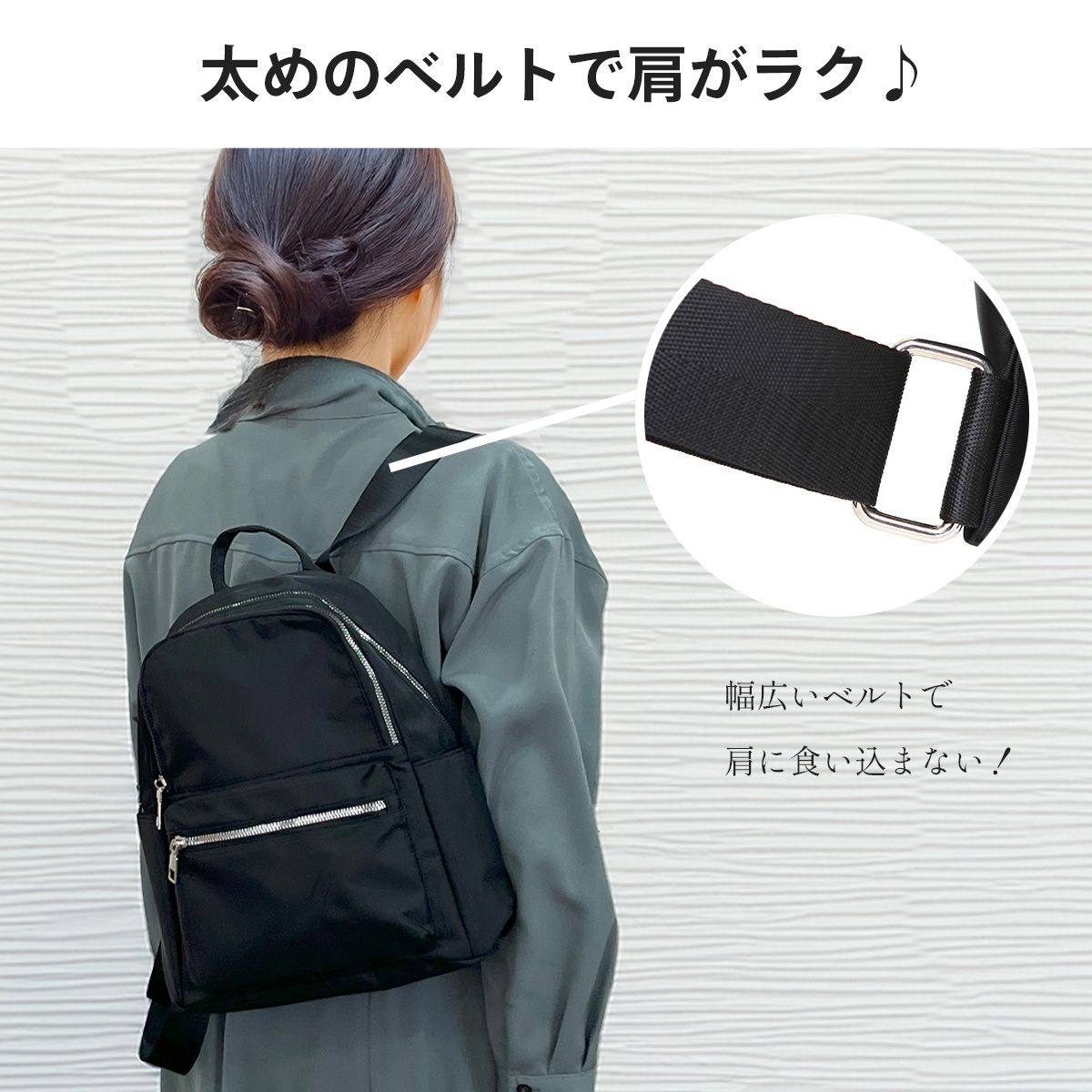 リュック レディース 軽い 小さめ 通勤 通学 40代 50代 おしゃれ 大人 