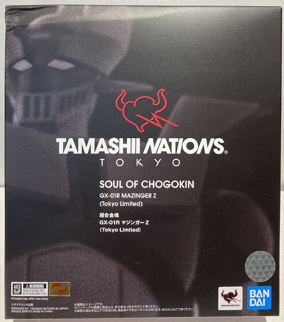 MADMAN #1 Michael Allred サイン入り MADMAN #1 Michael Allred サイン入り