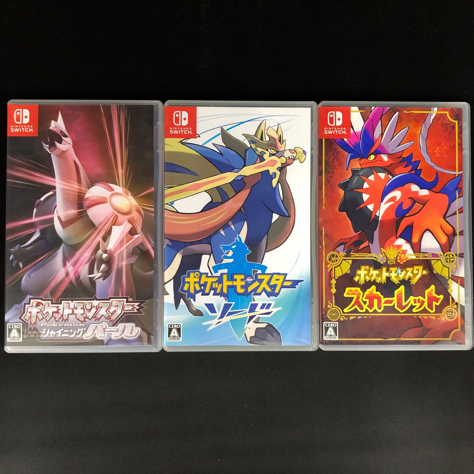 Switch ポケモン シャイニングパール ソード スカーレット 3本セット