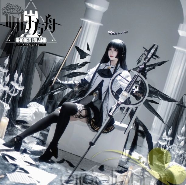 アークナイツ アルトロ キアーロ コスチューム レディース フルセット