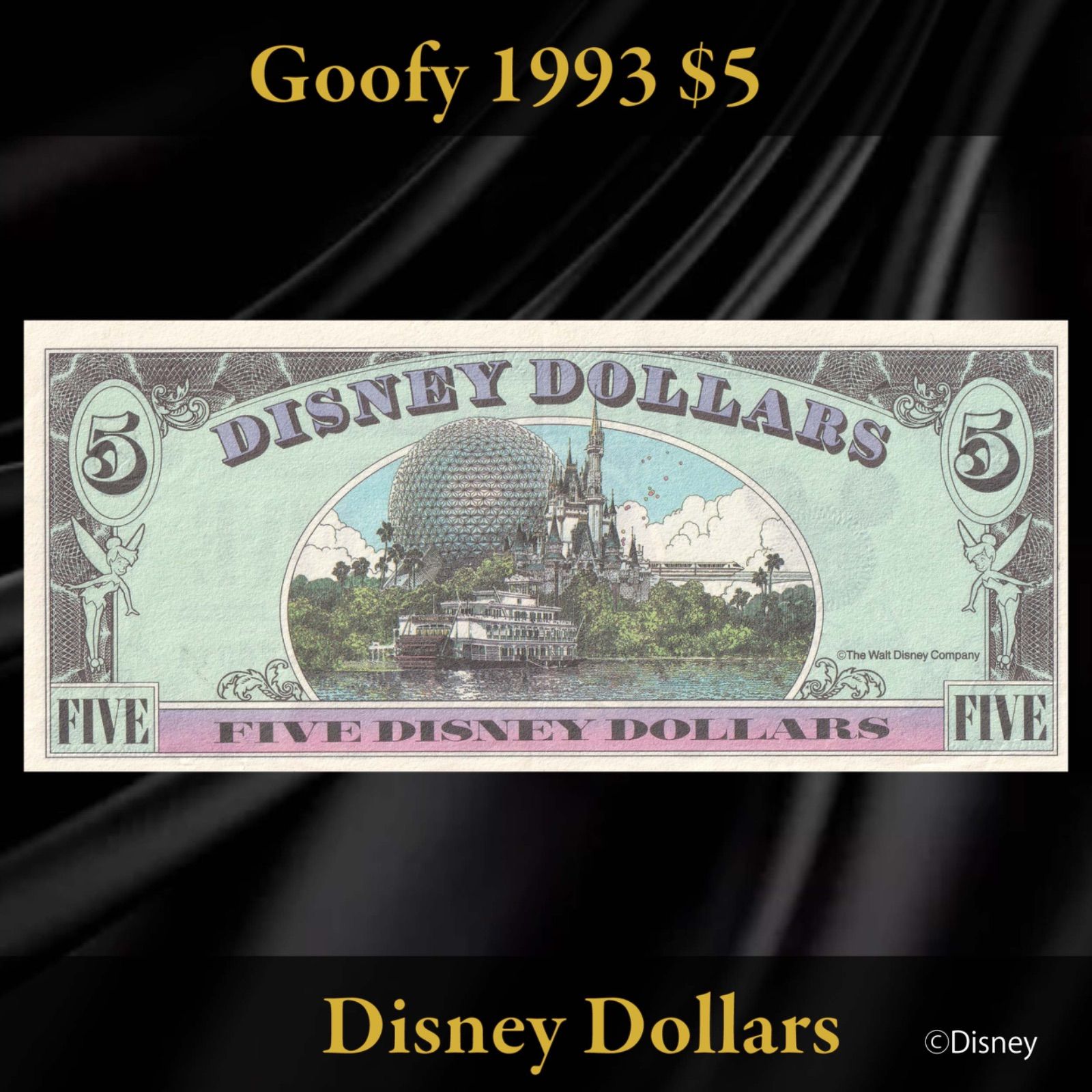ディズニーダラー 1993年 5ドル グーフィー／シリーズA - メルカリ