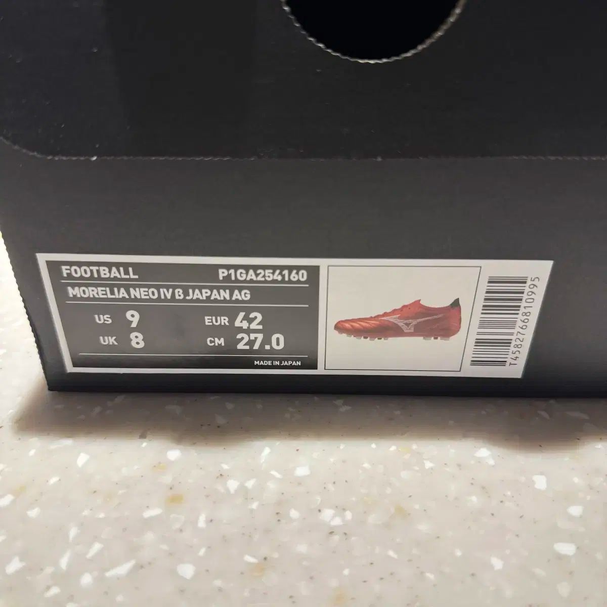  モレリア NEO₄ ベータ ジャパン AG 270 フットサルシューズ シューズ