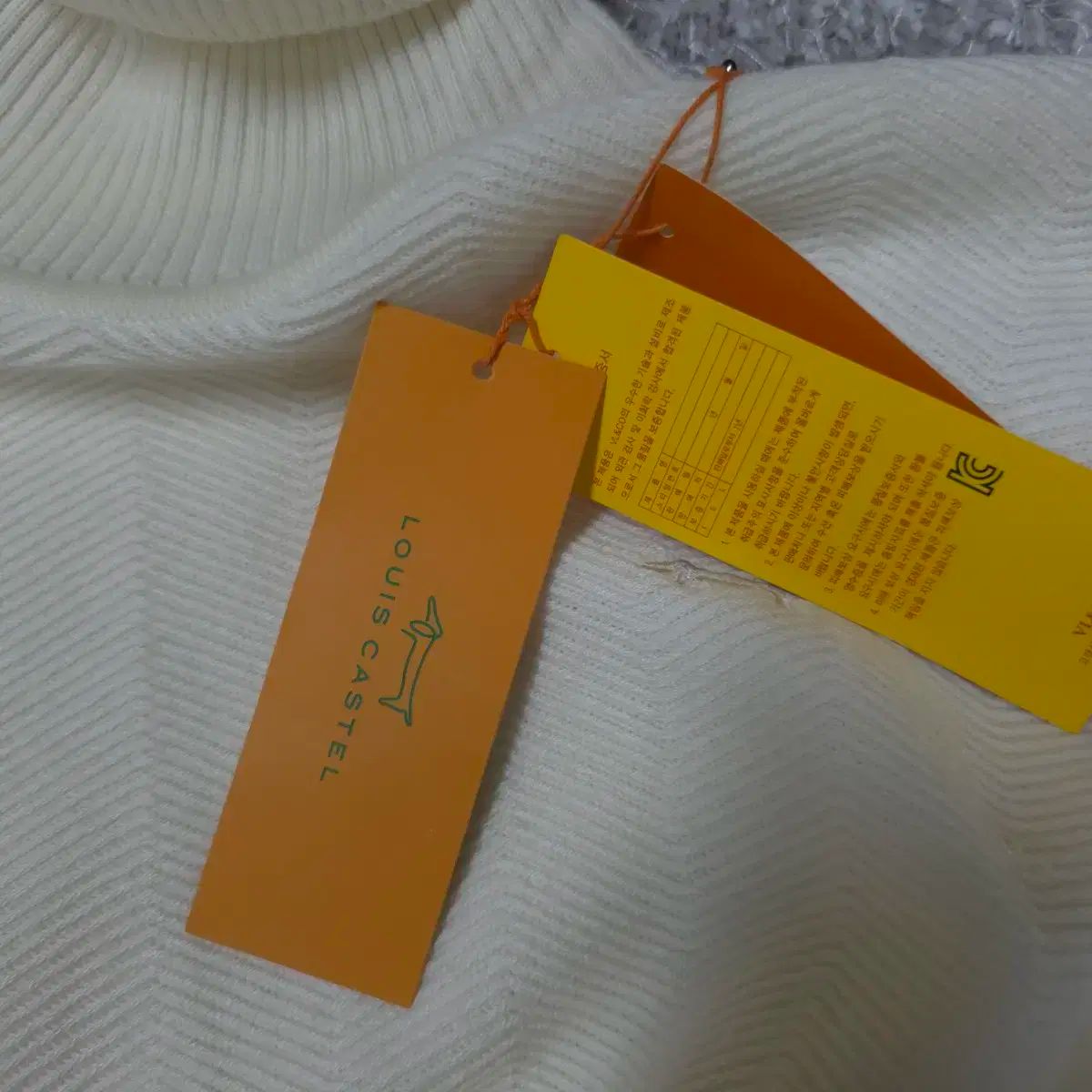 タートルネック ニット