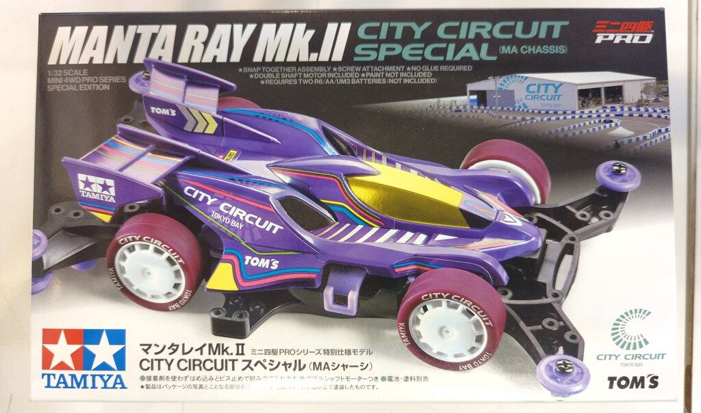 KIMHEKIM パールトリムスウェット