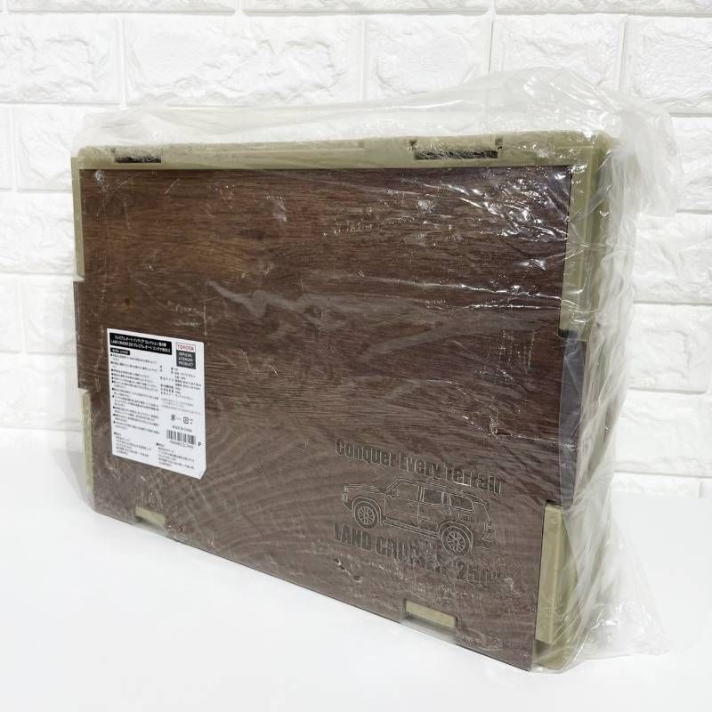 2個セット・未開封品】 ランクル 250 プレミアム オート コンテナ