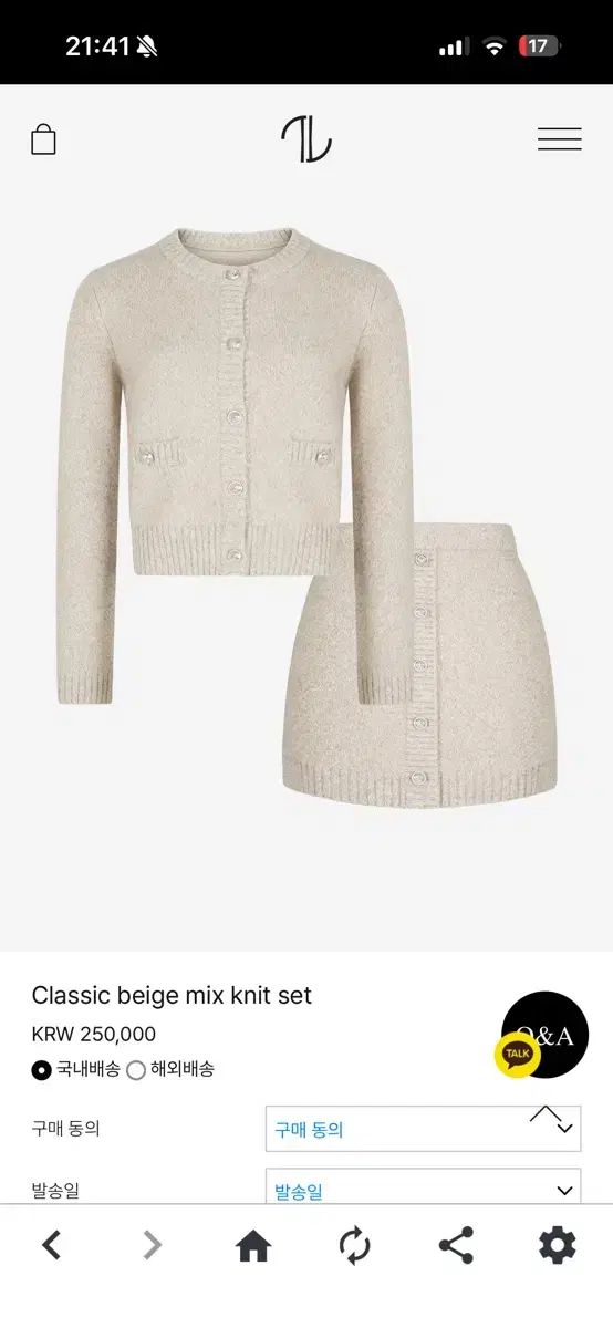 THE LAURENT Classic ベーシック ミックス セット