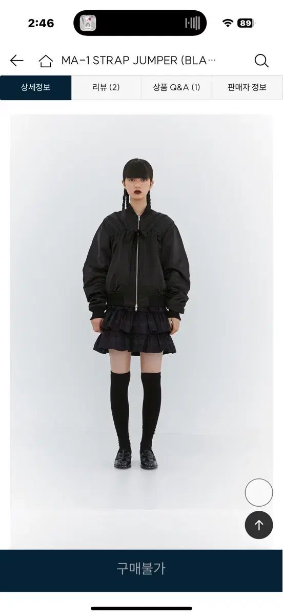 バーミュラ MA-1 ストラップジャンパー MA-1 STRAP JUMPER