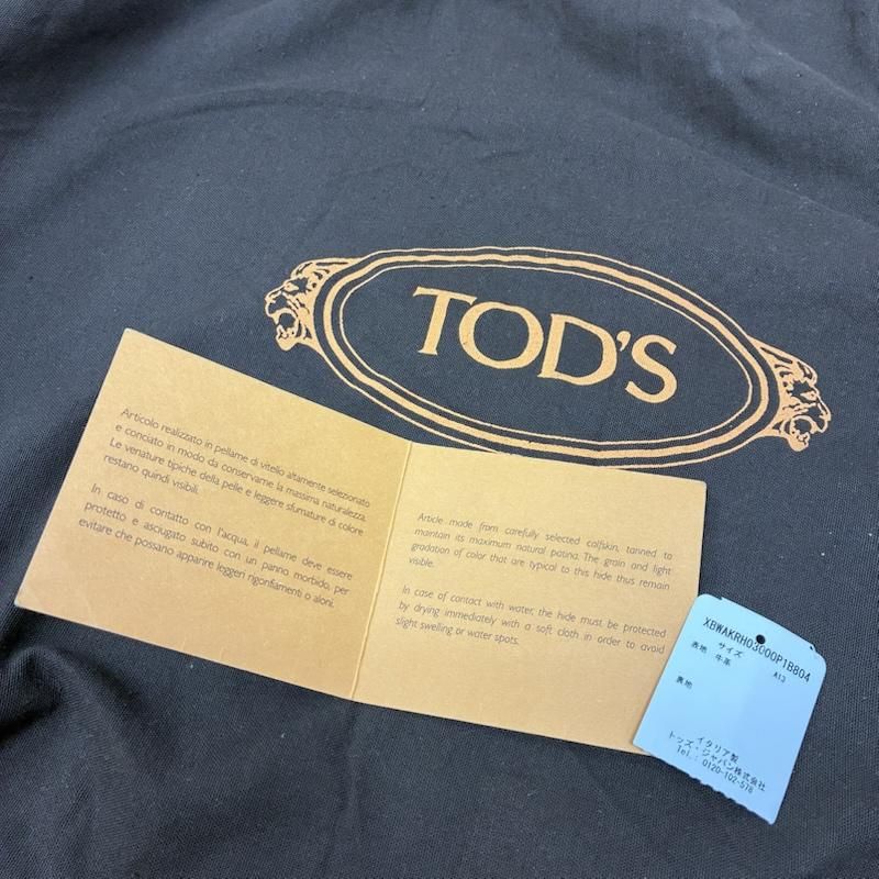 トッズ イタリア製 レザー 牛革 シボ革 オファー ハンド ショルダー
