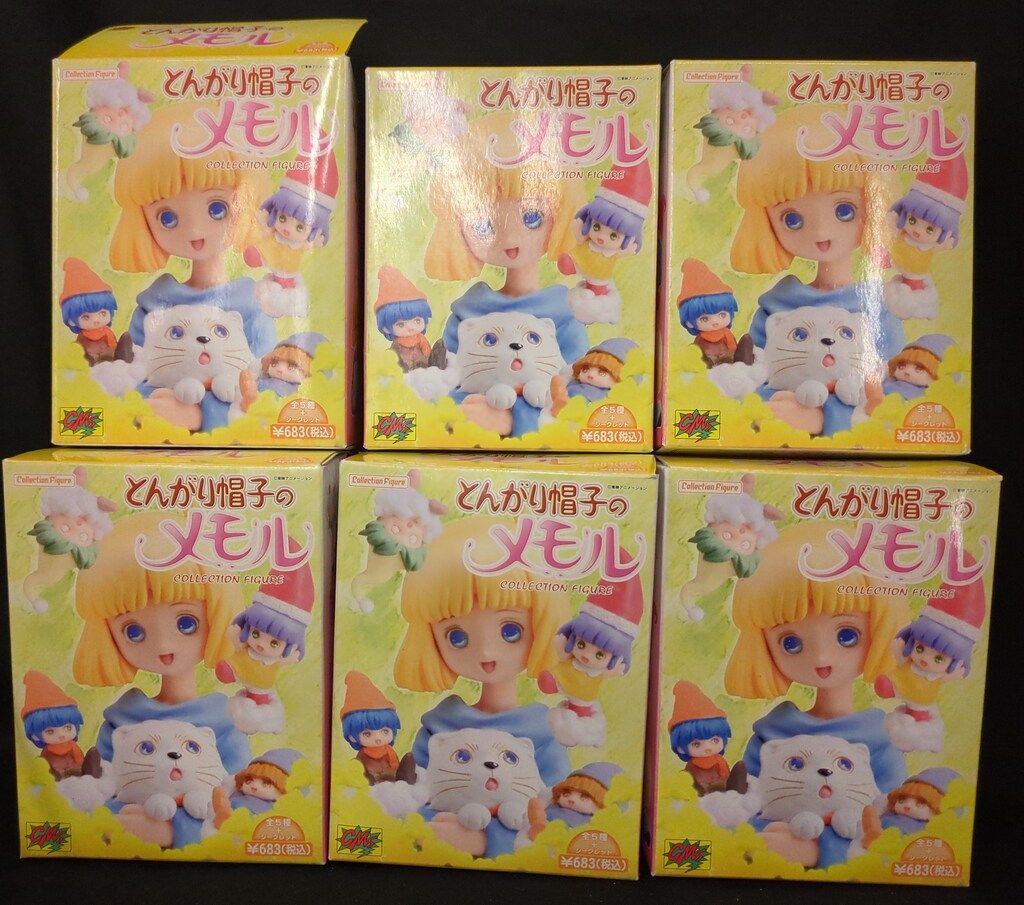シーエムズコーポレーション とんがり帽子のメモル フィギュア 全6種セット