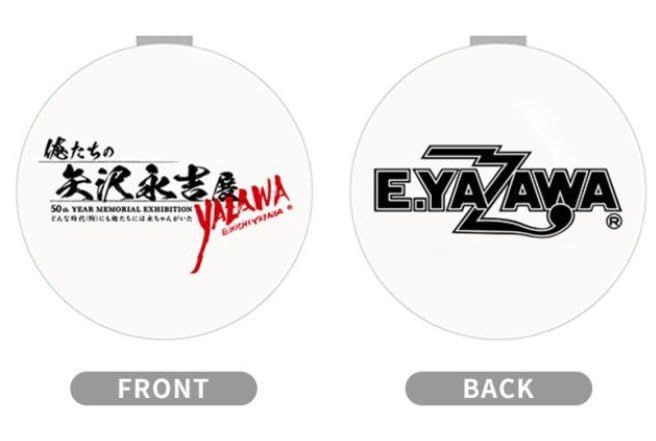 矢沢永吉 EIKICHI YAZAWA 俺たちの矢沢永吉展 グッズ 2025 ミラー コンパクトミラー その他 美術品 アンティーク コレクション ホビー 楽器 アート