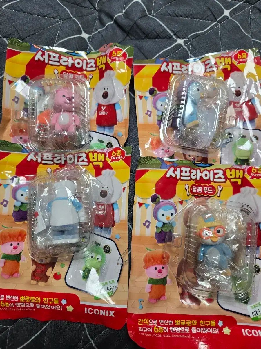 뽀로로サプライズバッグ