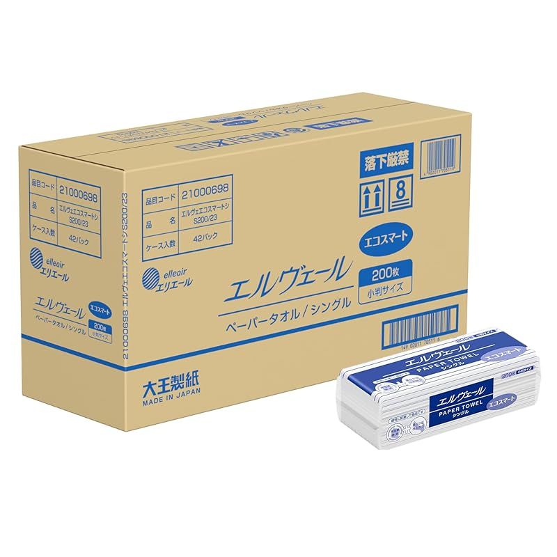 常田大希風】DUMBLOID ODS clone 高音質 オーダー受付