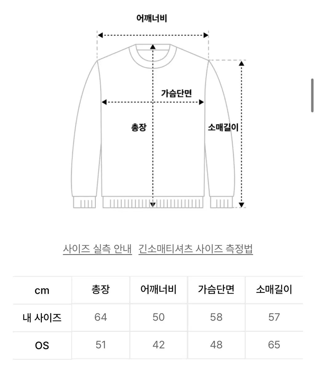 セットアップエクス イースター スポーティー ジップアップ