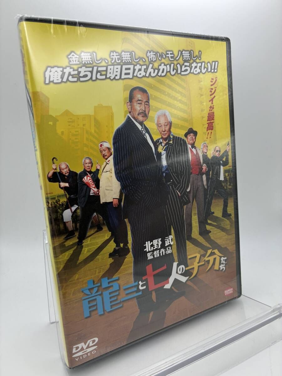 アグレミーナ浜松練習着 【公式通販】