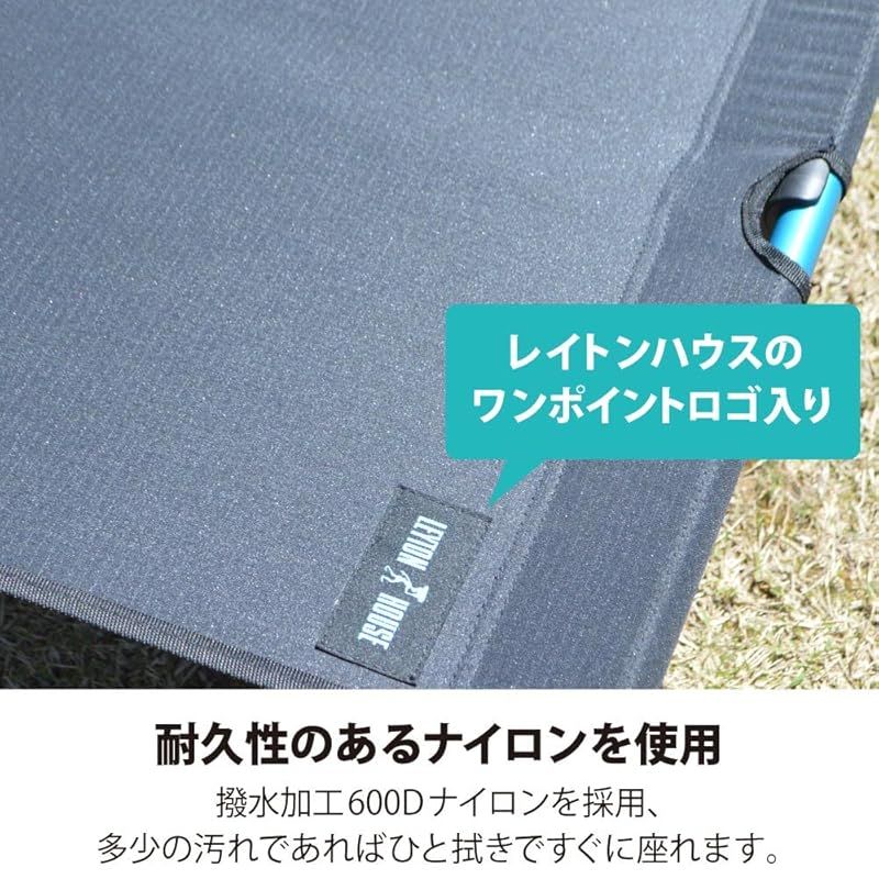 Leyton house レイトンハウス アウトドア 2WAY コット テムズ 高さ調節 キャンプ LHA-003 アルミ 耐荷重120kg 折りたたみ 軽量 収納袋 ソロキャンプ 組立簡単 おうち レジャー ブラック ブルー ワンサイズ 0 OLIVEOS_COM_TR
