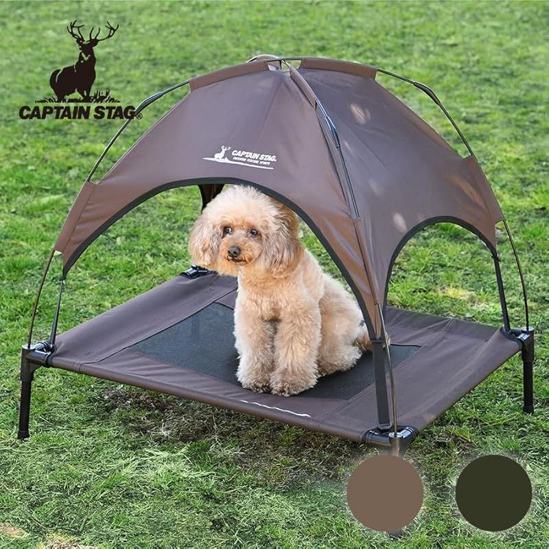 CAPTAIN STAG キャプテンスタッグ ドッグテントコット Ｍ 熱中症対策 ペット用品 ドッグテントコット 折りたたみ ベット ペットコット 鹿番長 キャンプ アウトドア カーキ Ｍ