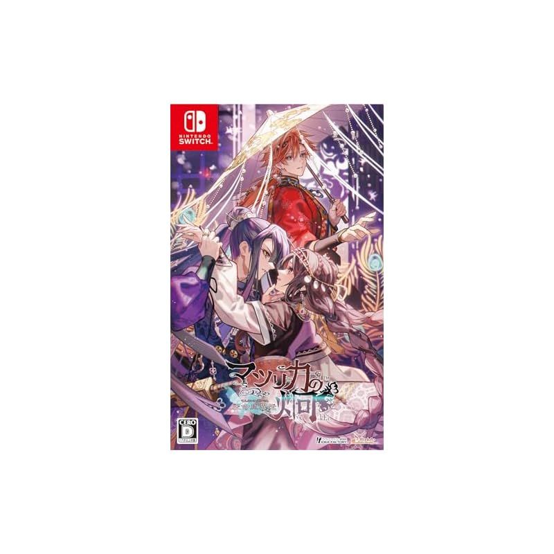 正規品，大人気 【Switch】マツリカの炯-kEi- 天命胤異伝 1 IoTデバイス(スマートデバイス)