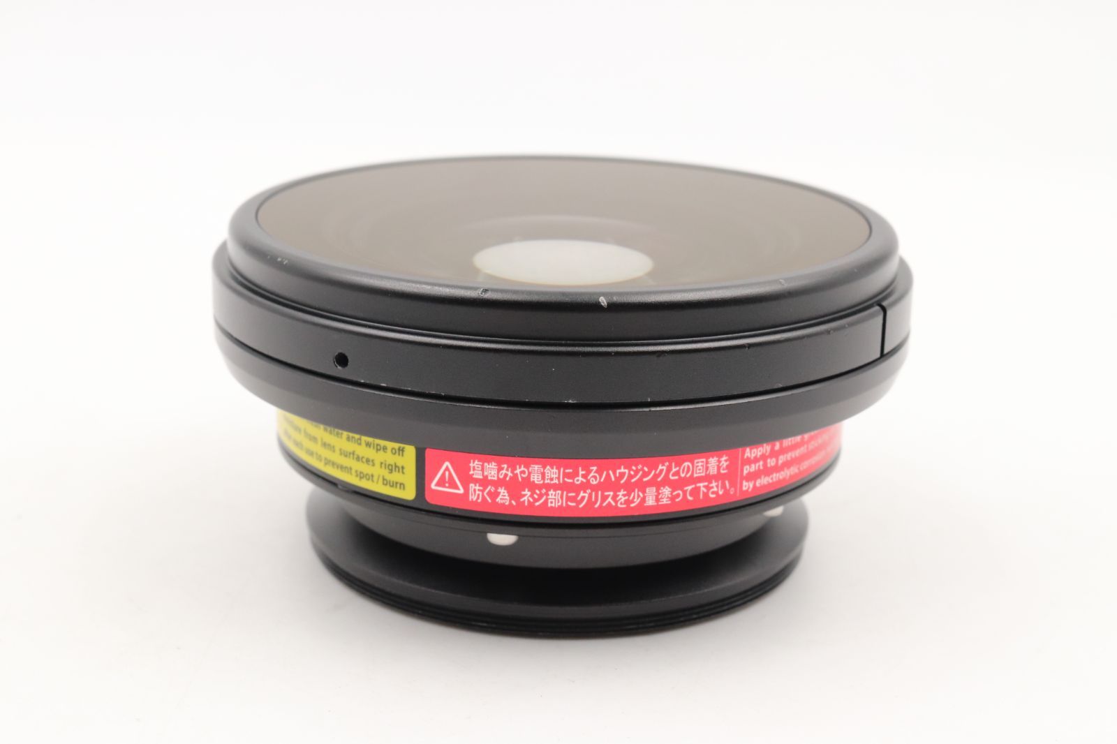 ダイビング 15161