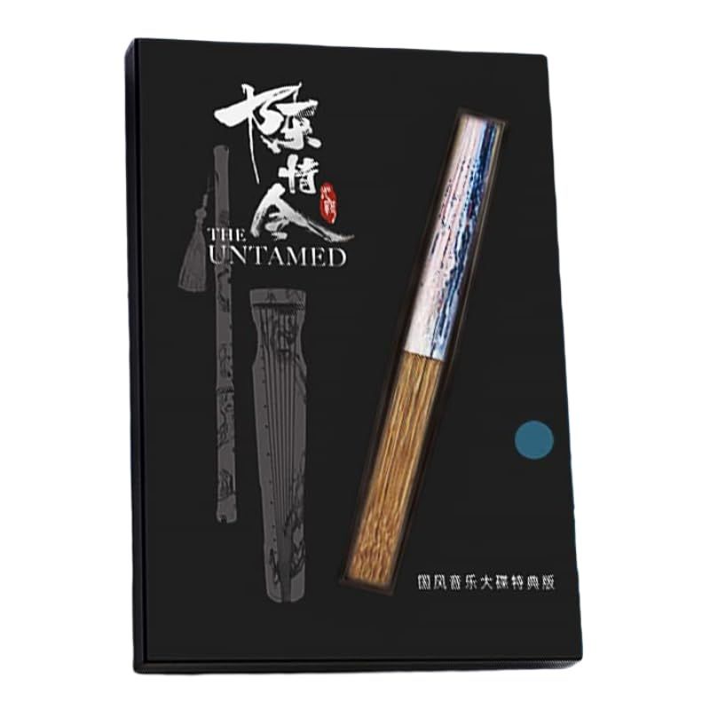 The Untamed 情令 国 大 特典版