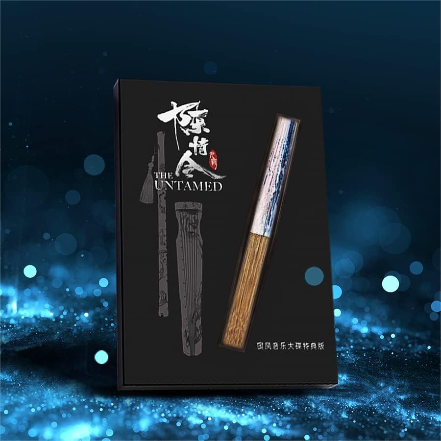 The Untamed 情令 国 大 特典版