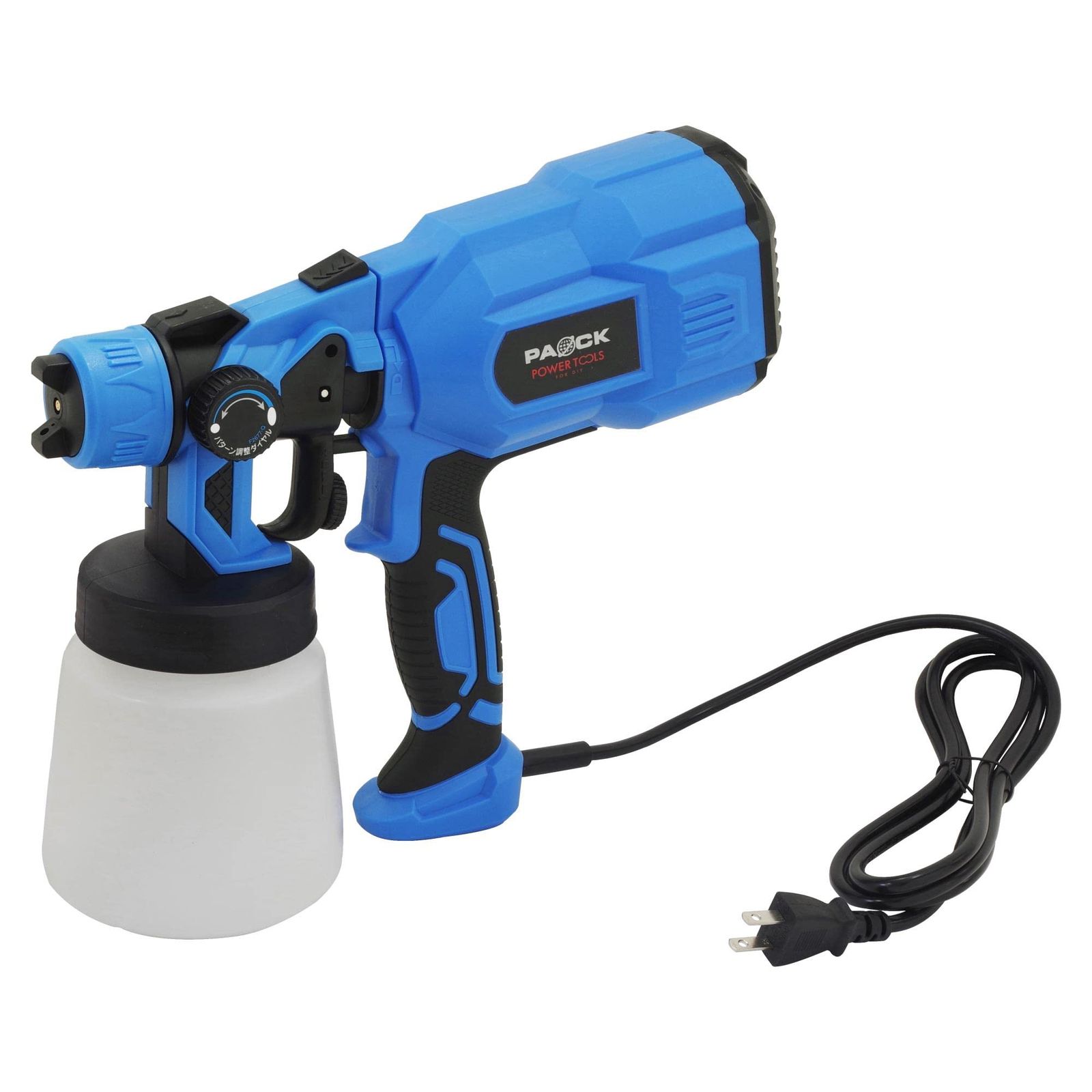 パオック PAOCK 電動スプレーガン 800ml ESG-550 青 黒