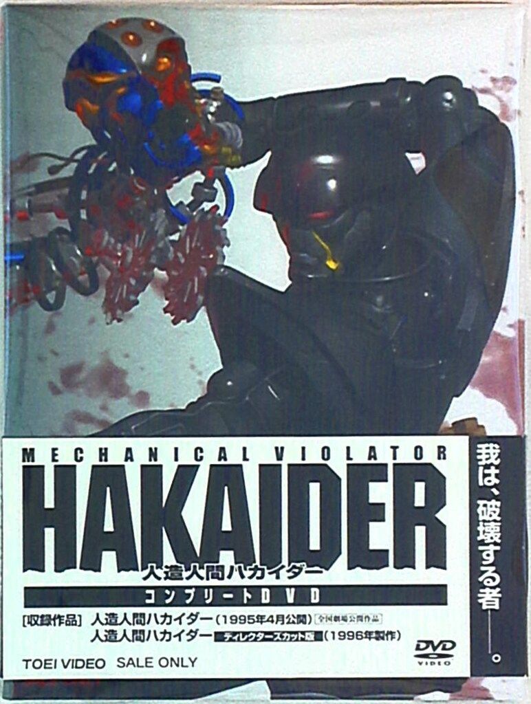 お買い得❗️新物❗️たべごろ米10キロ❗️ お買い得❗️新物❗️たべごろ米10キロ❗️