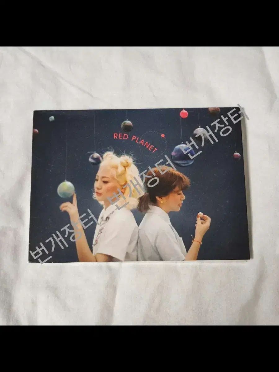 cd 赤頬思春期 BOL 4 1 家 Red planet