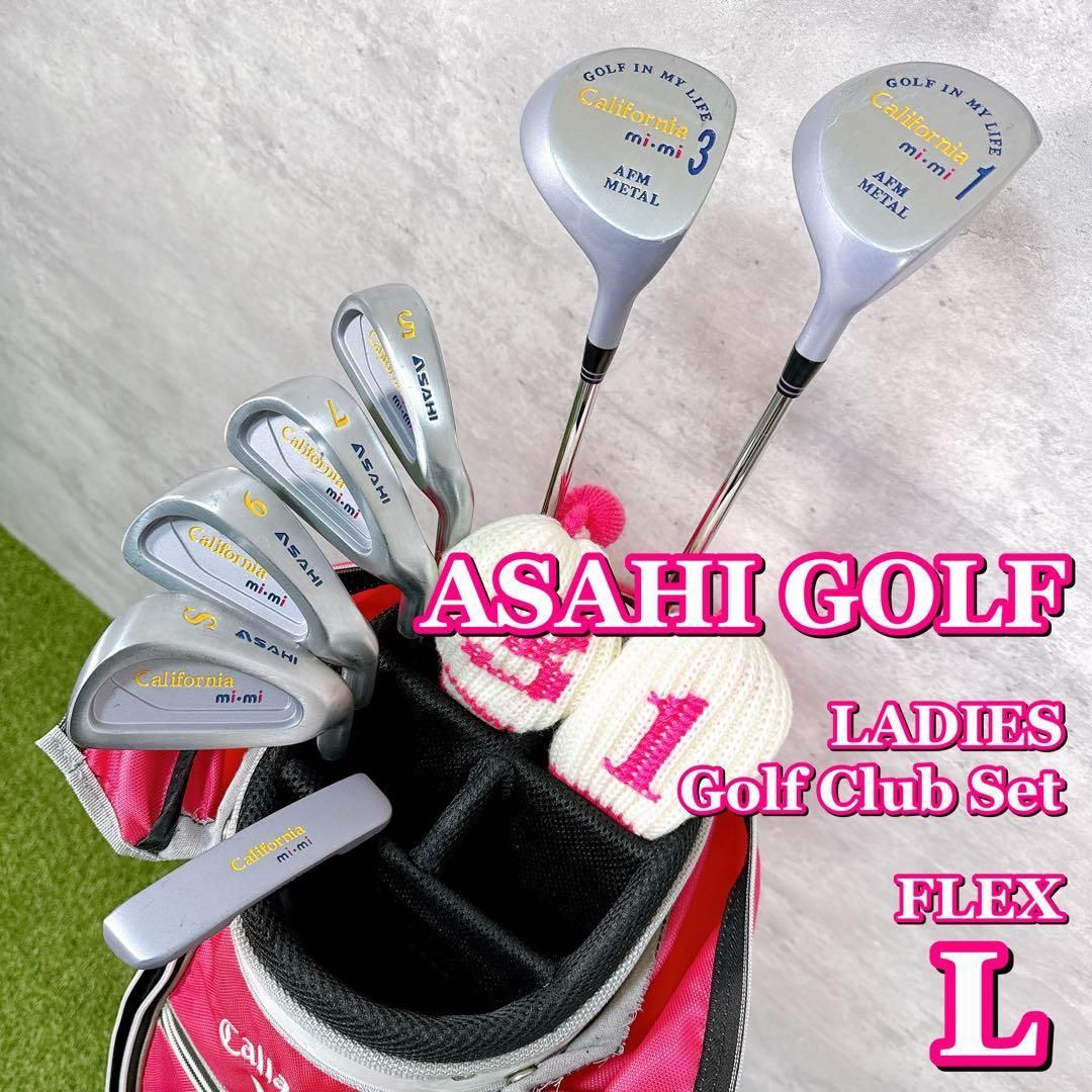 ゴルフクラブセット レディース ASAHI GOLF ハーフセット 7本 Callaway キャロウェイ Solaire ソレイル ソレイユ キャディバッグ付き フレックスL 女性 右利き K182