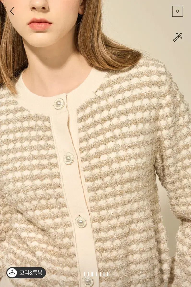 ランバン ツイード カーディガン The HANDSOME