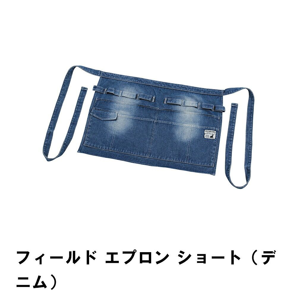 レア ヴィンテージ 80年代 90年代 イッセイミヤケデザインスタジオ