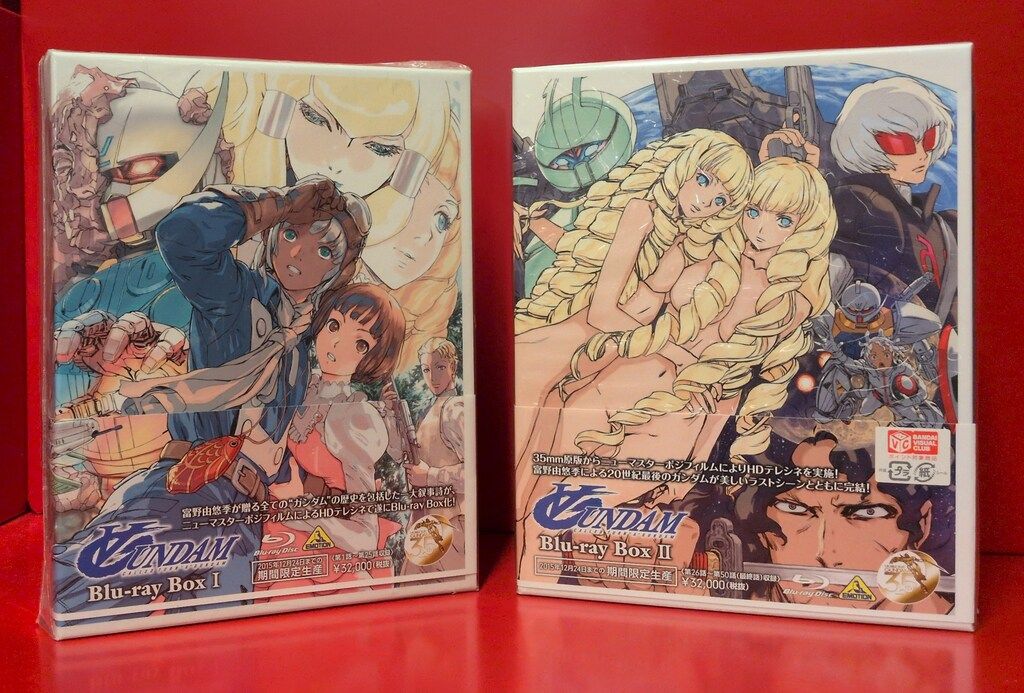 アニメBlu-ray ∀ガンダム Blu-rayBOX 全2BOXセット BOX1-disc3 4のケース BOX自体開封 BOX2