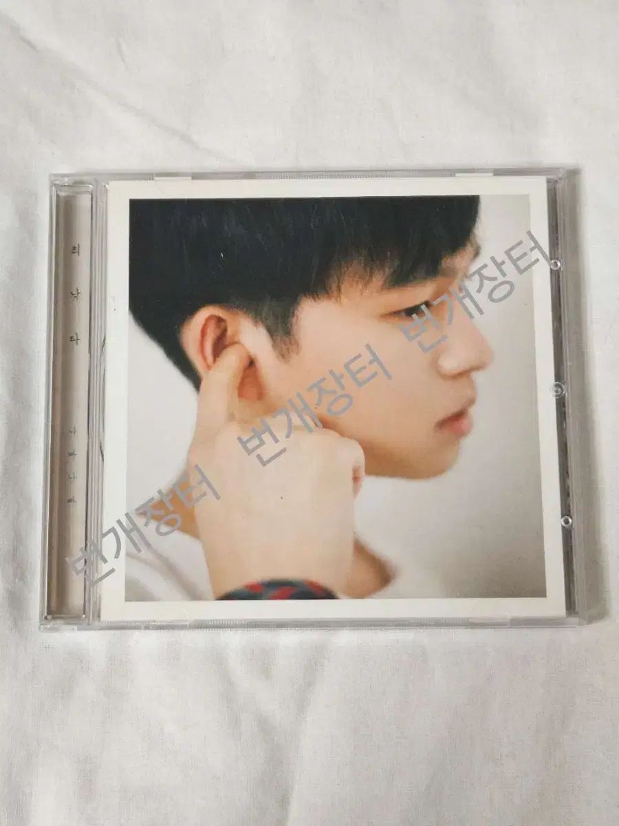 単純開封 cd チェ ナクタ ミニ アルバム MINI わるわる