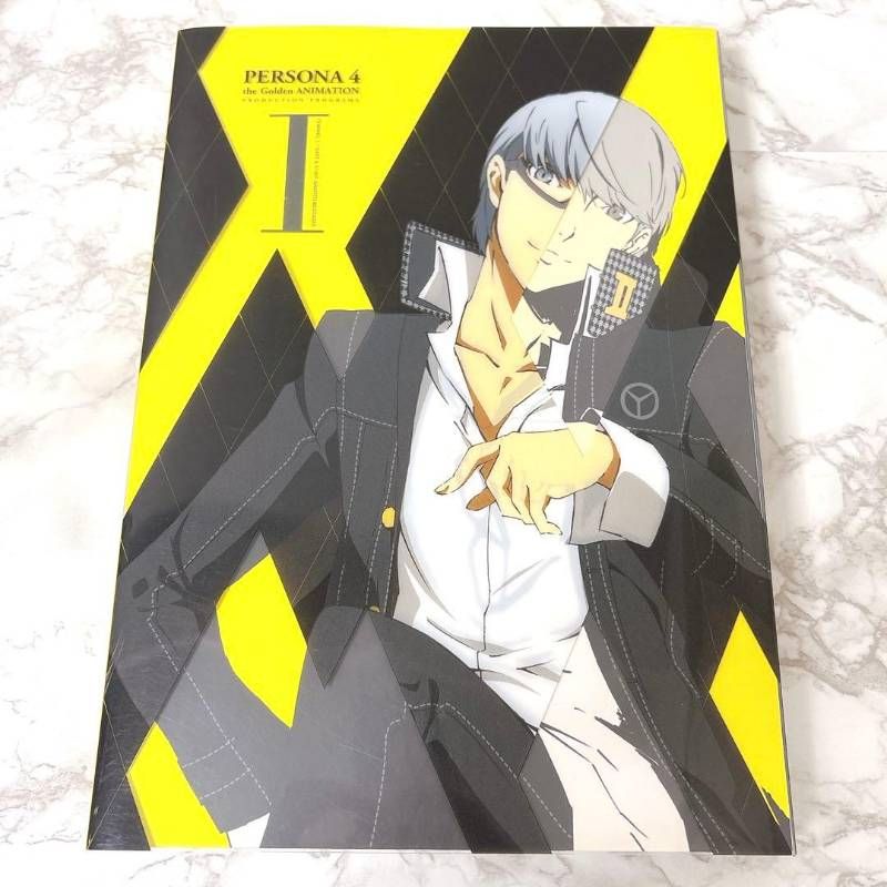 ペルソナ4 the G en PRODUCTION PROGRAMS 設定資料集