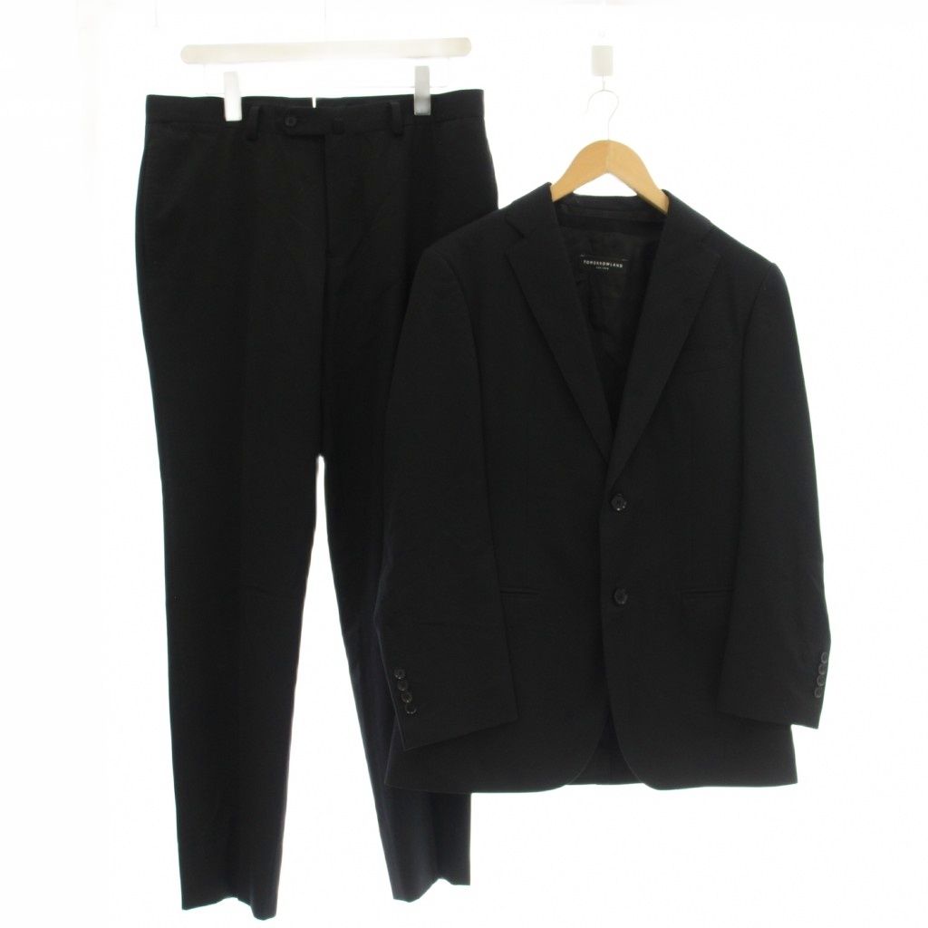 トゥモローランド TOMORROWLAND 3点セット シングルスーツ テーラードジャケット 総裏地 ベスト Vネック テーパードパンツ ジップフライ ウール 48 黒 ブラック BB