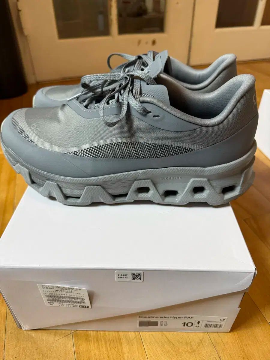 単ランニング ファフ クラウド MONSTER HYPER FANTOM アポロ 280