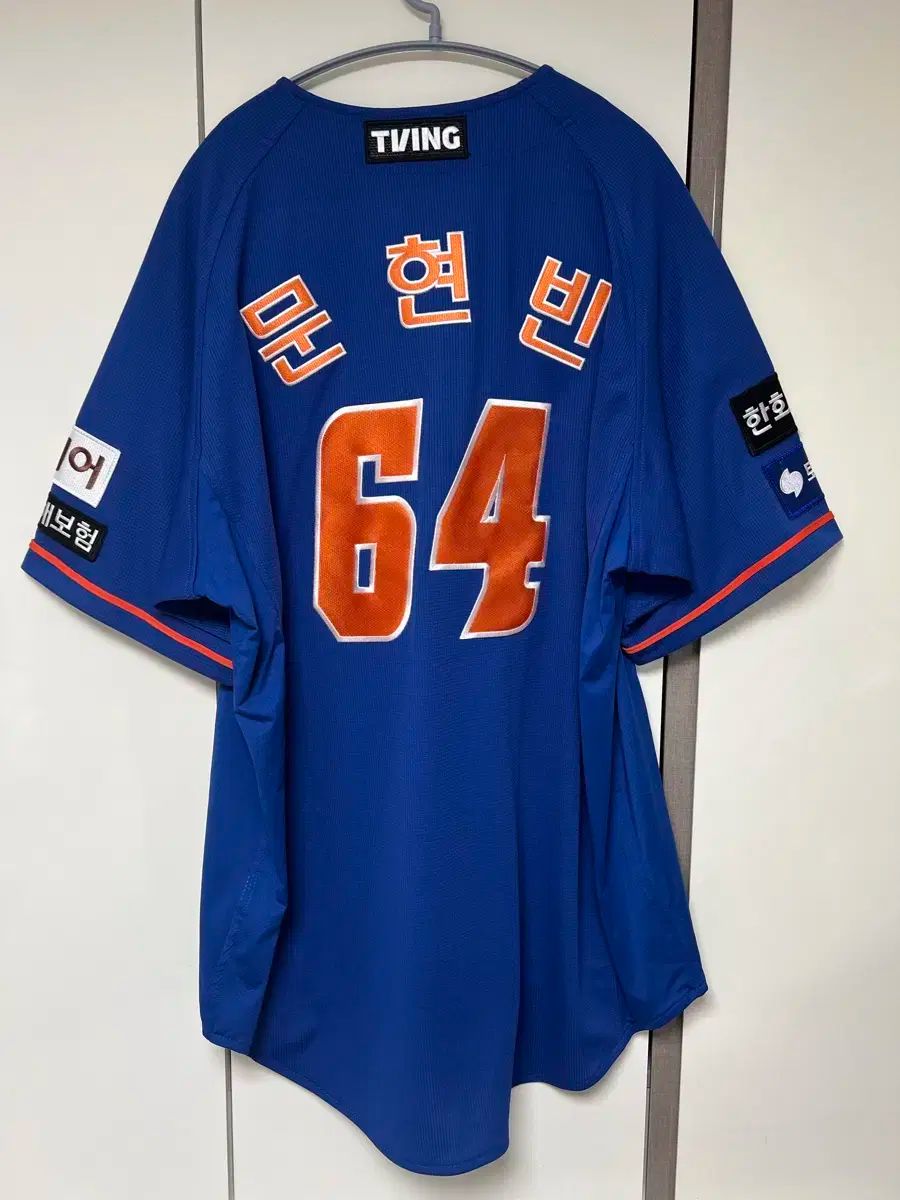 ハンファ イーグルス 文賢彬 ムン ヒョンビン 24 サムニフォーム 3 XL 115