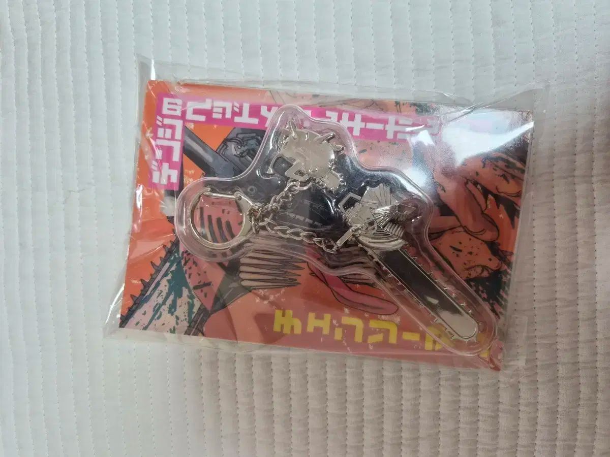 チェンソーマン メタル キーホルダー
