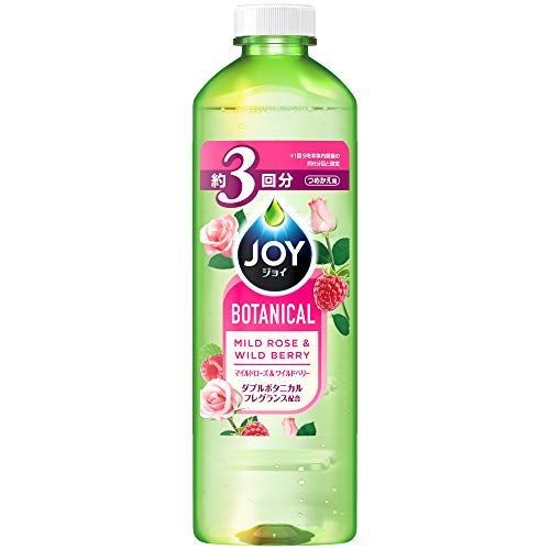 ジョイボタニカル マイルドローズ＆ワイルドベリー 詰替 × 3個セット