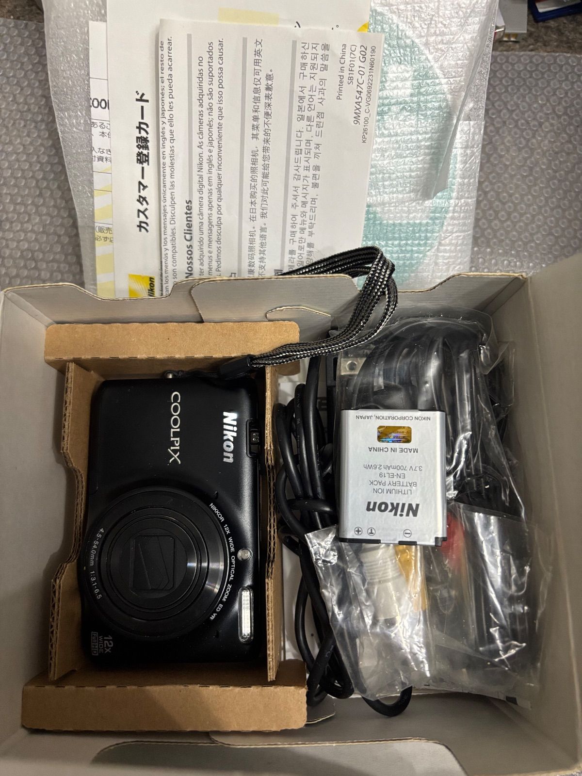 Nikon COOLPIX S6500 1181
