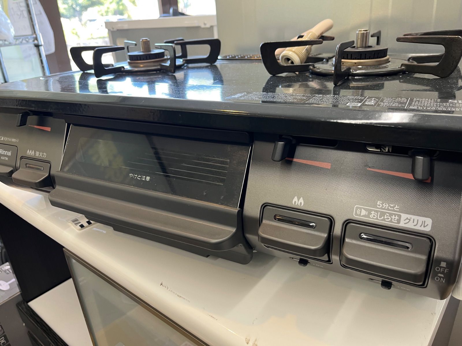 22年製 リンナイ都市ガステーブル KG67BKL