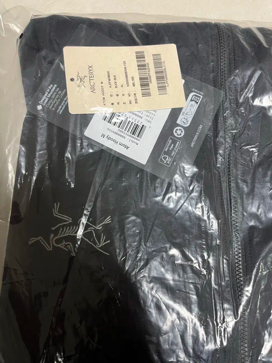 ARC TERYX アークテリクス Atom アトム フーディ ブラック XL 9556