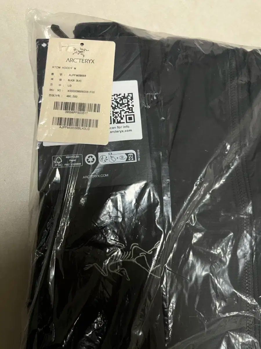 ARC TERYX アークテリクス Atom アトム フーディ ブラック 9556 L