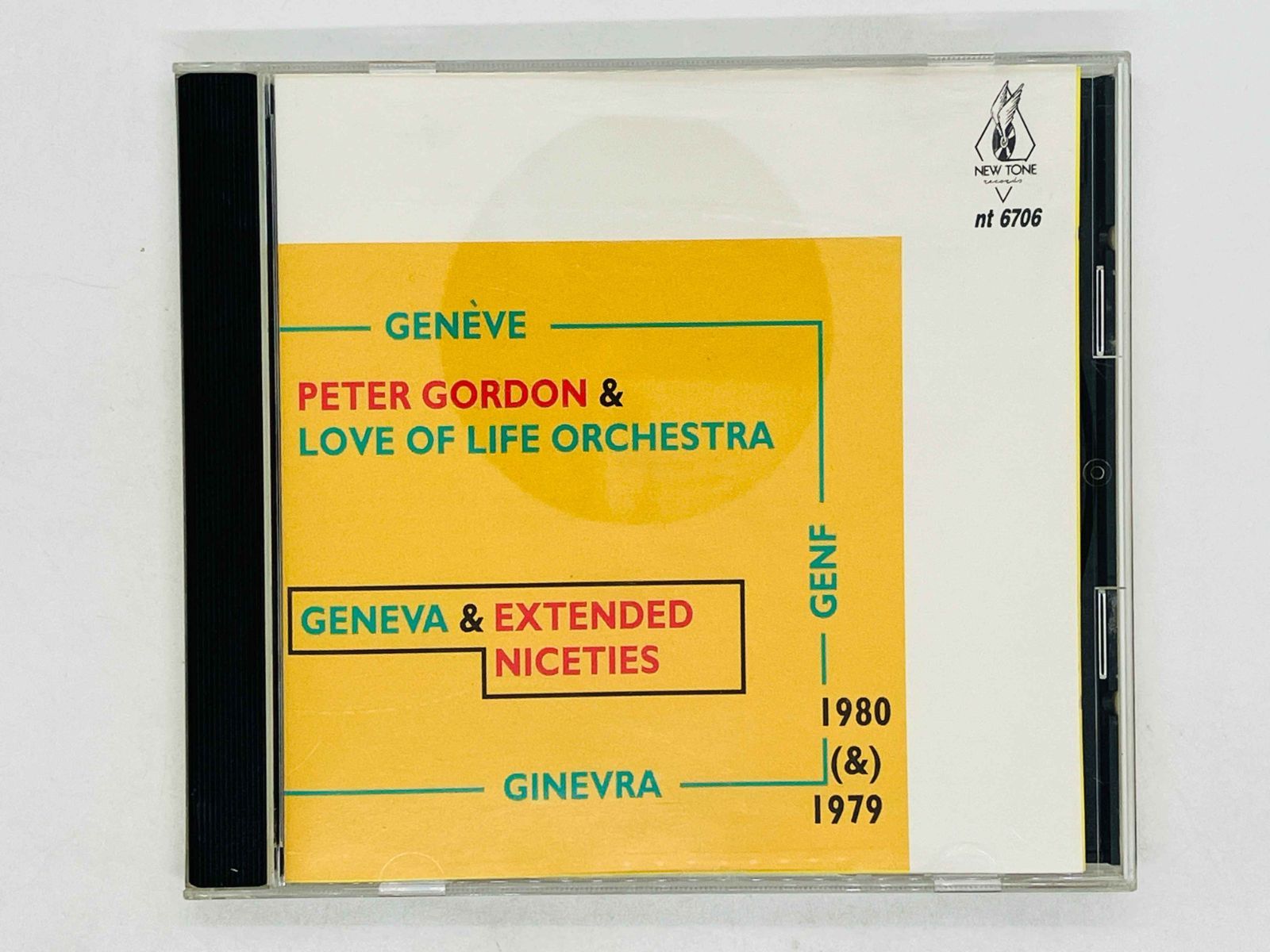 L2】イザラ ジョーヌ 70年代 従価 正規品 700ml