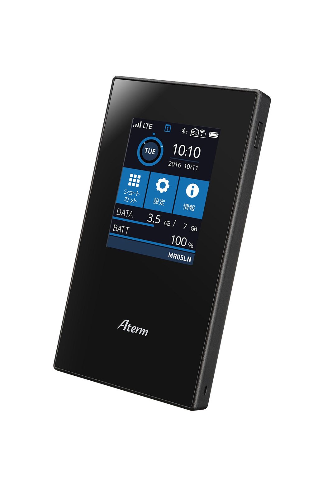 NECプラットフォームズ USB 自動SIM切り替え LTE モバイルルーター Aterm MR05LN デュアルSIM 対応 nanoSIM×2 PA-MR05LN