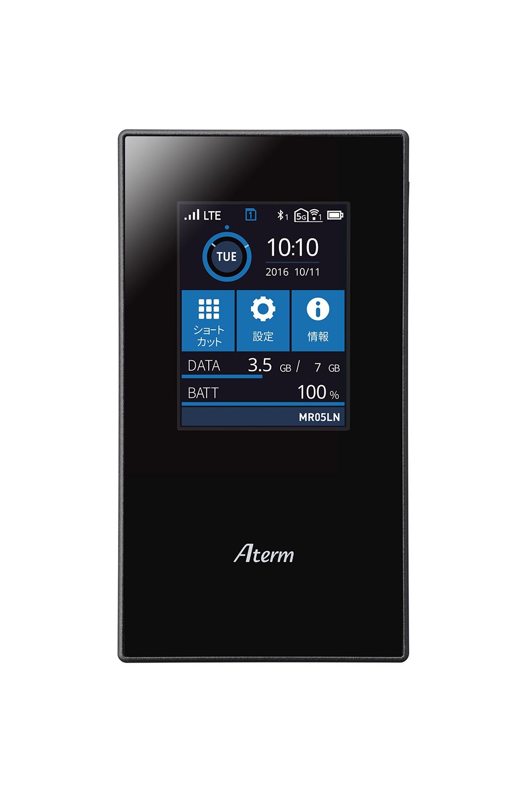 NECプラットフォームズ USB 自動SIM切り替え LTE モバイルルーター Aterm MR 05 LN デュアルSIM 対応 nanoSIM 2 PA