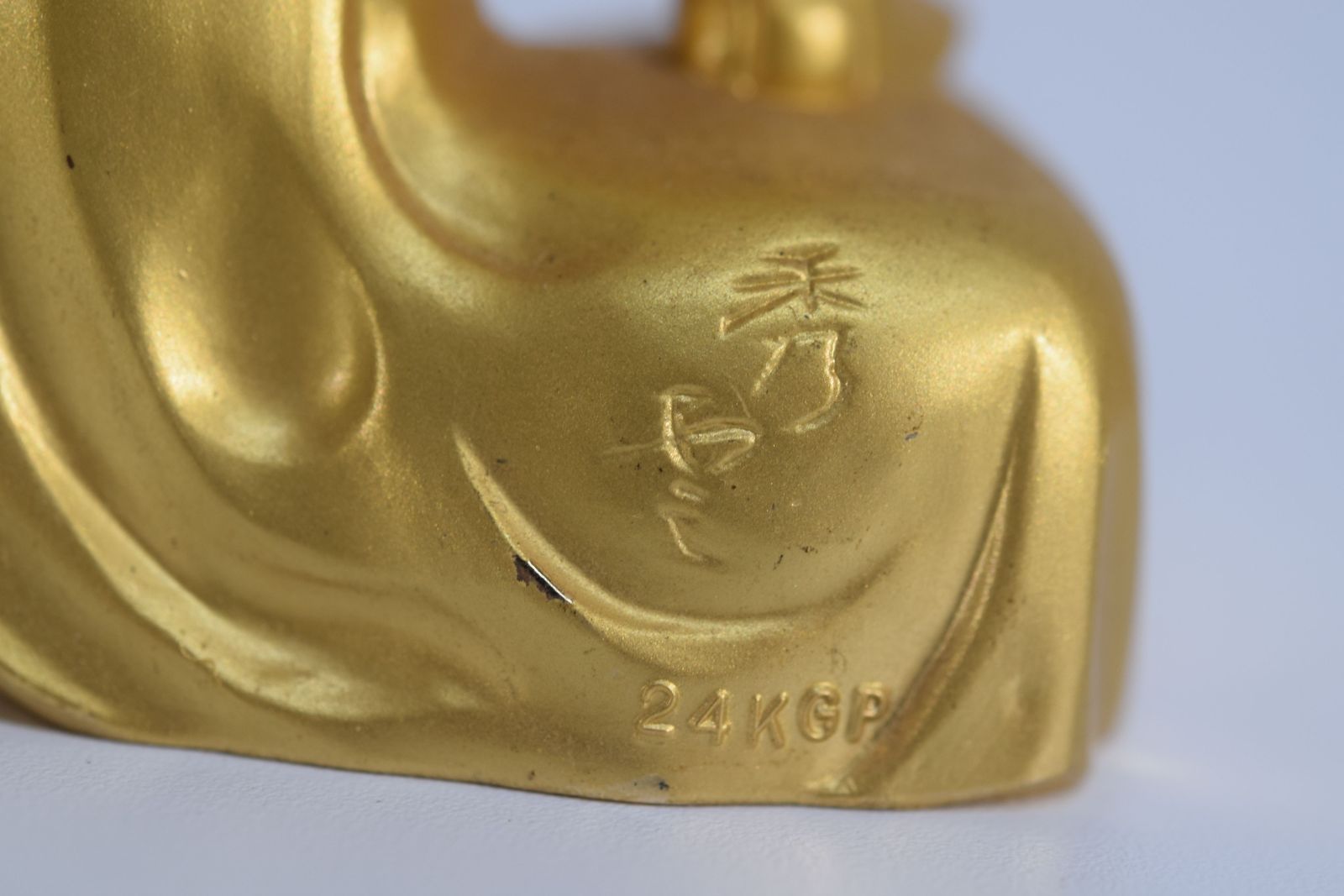 大黒天置物 24金メッキ 仏師：牧田秀雲 七福神 縁起物 - メルカリ