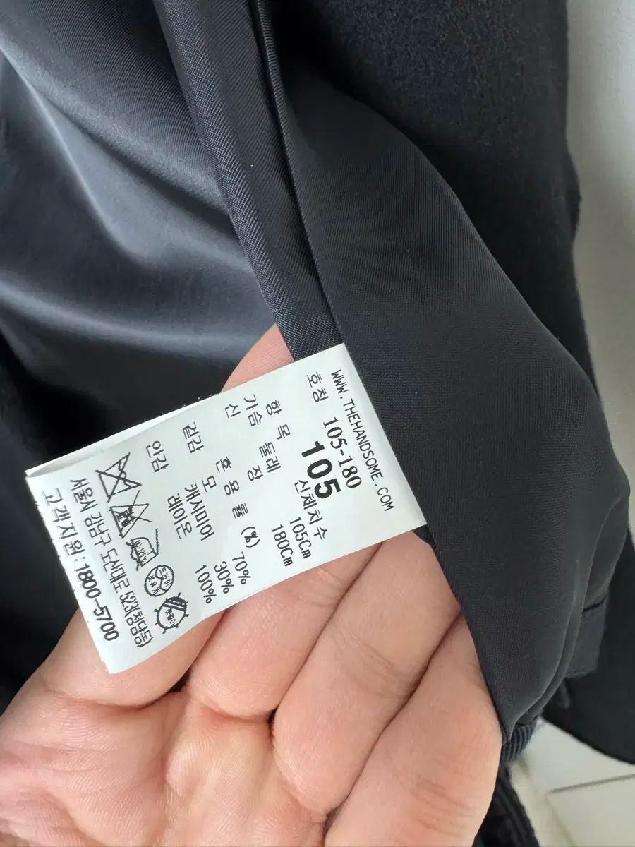 TIME HOMME カシミア ジャケット